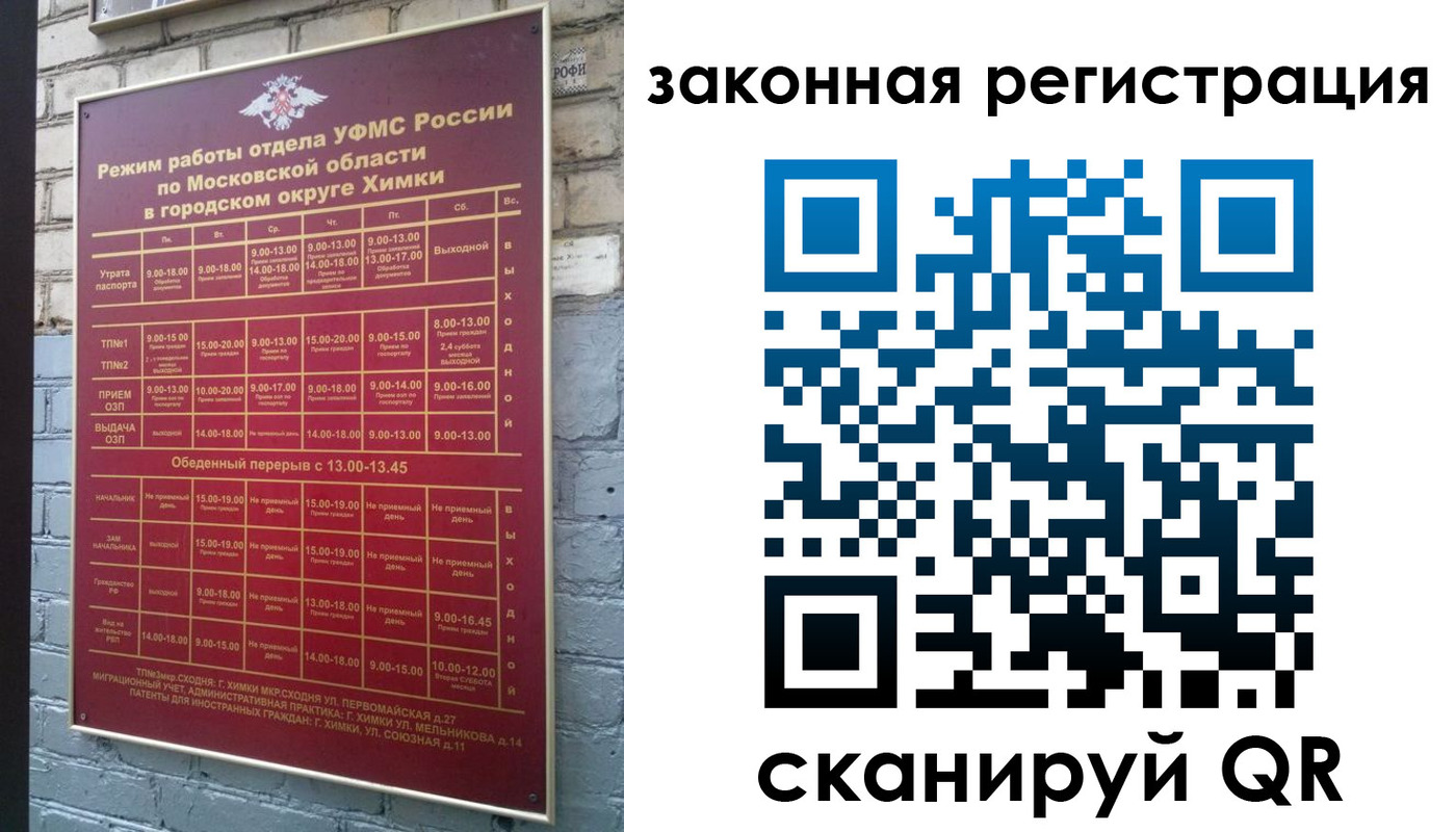 форма 3 в Стрежевом
