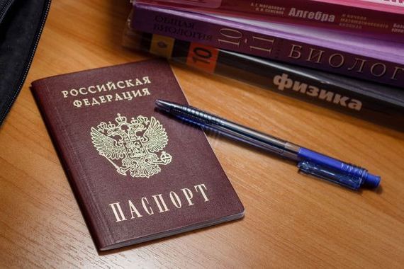 прописка в Стрежевом